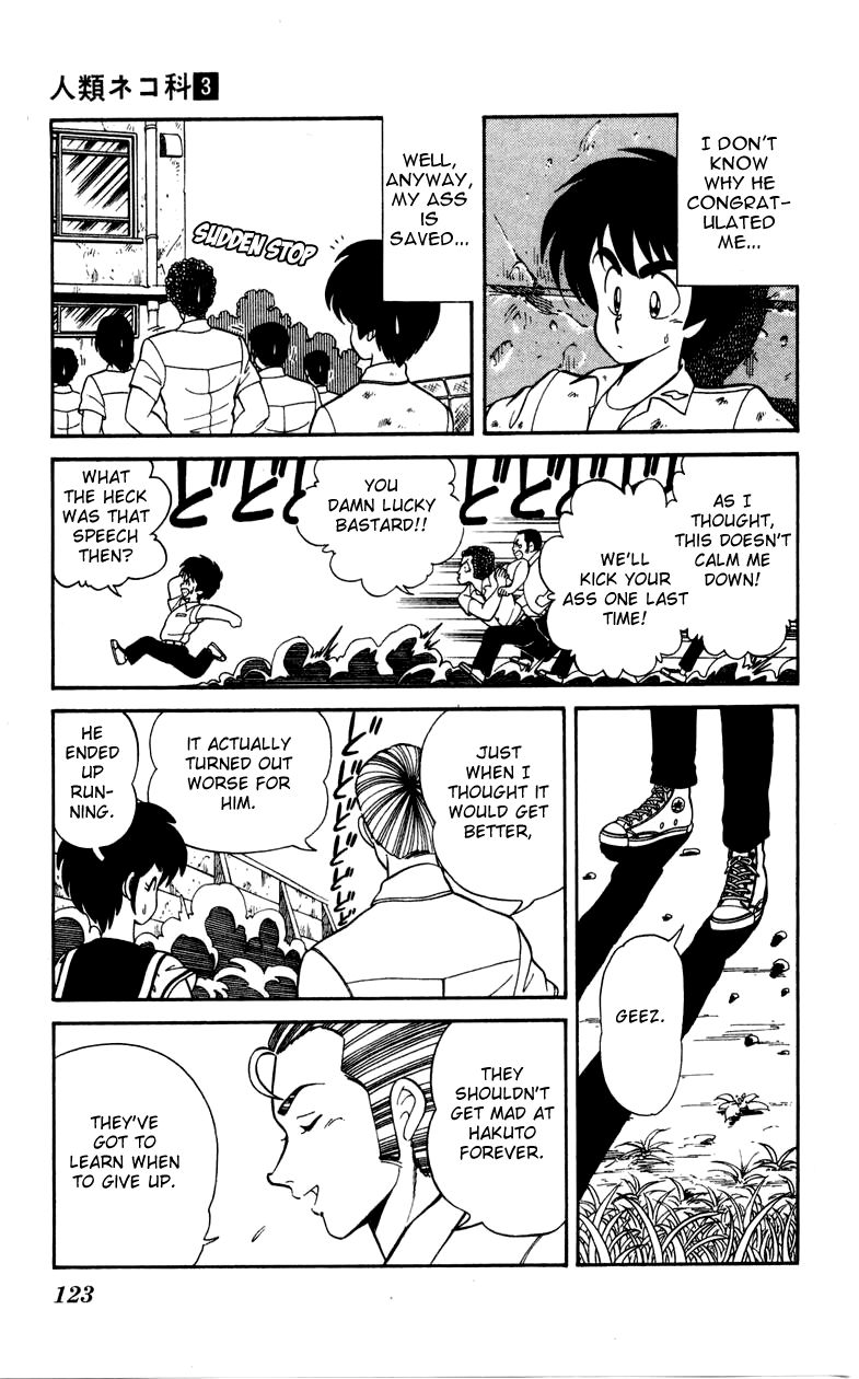 Jinrui Nekoka Chapter 19 page 19 - Chapter 19 : Oi