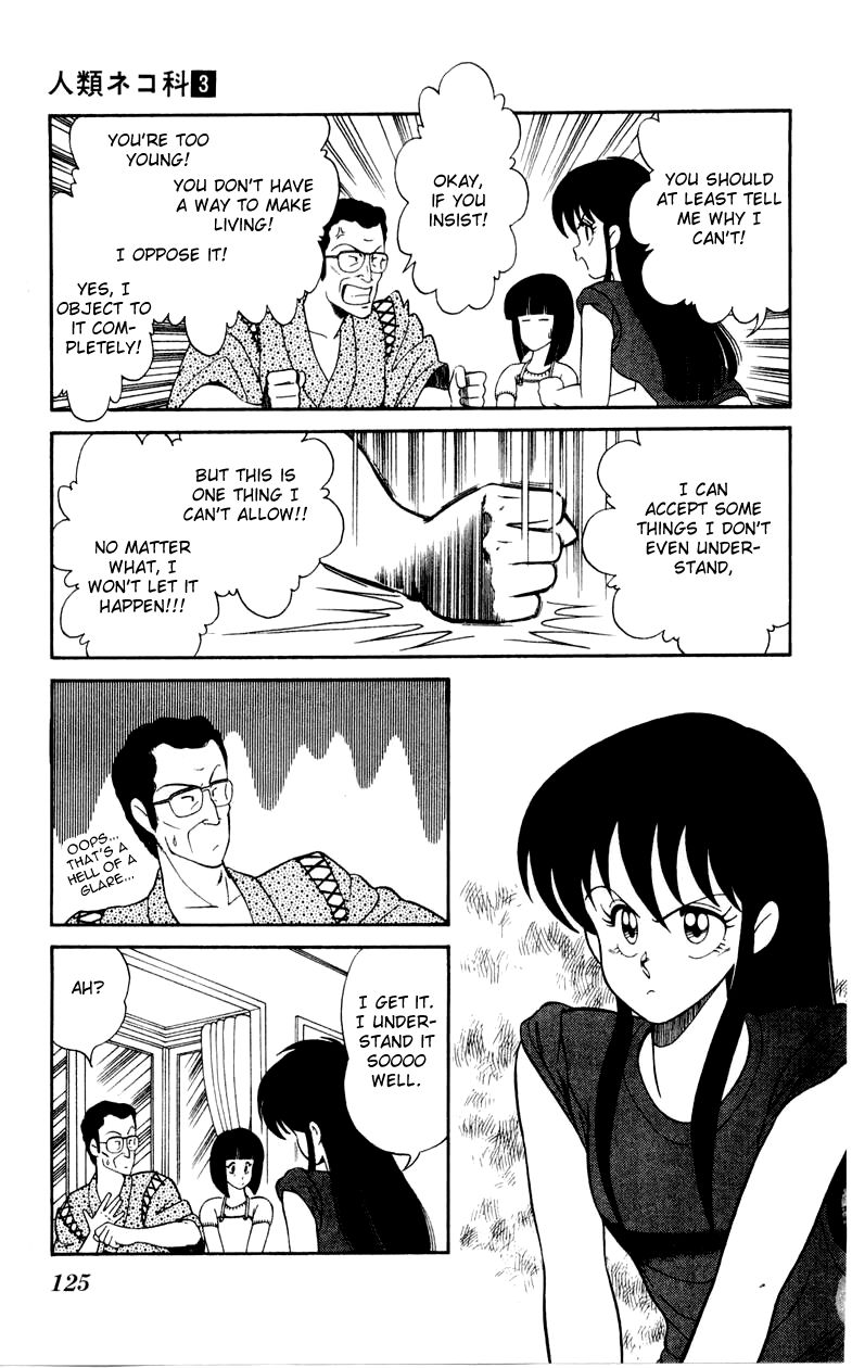 Jinrui Nekoka Chapter 19 page 21 - Chapter 19 : Oi