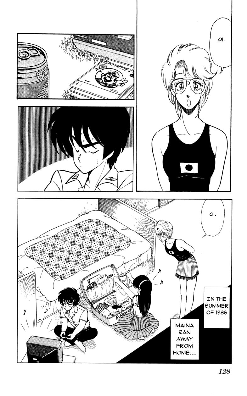 Jinrui Nekoka Chapter 19 page 24 - Chapter 19 : Oi