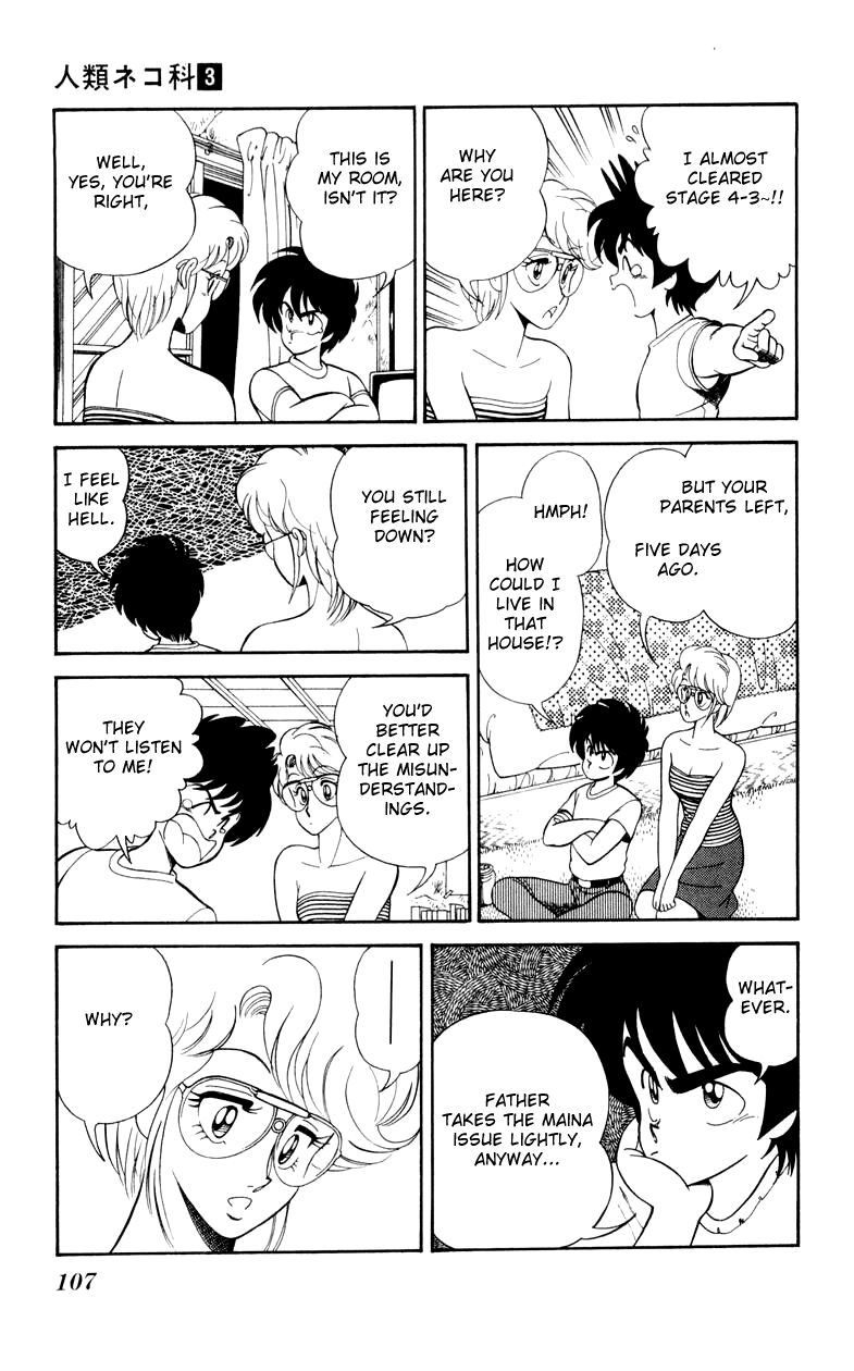 Jinrui Nekoka Chapter 19 page 3 - Chapter 19 : Oi