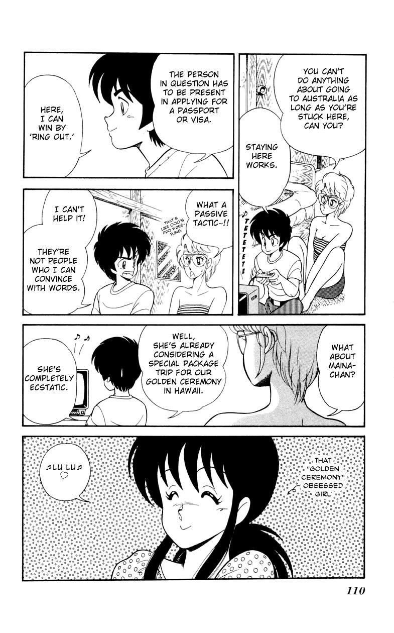 Jinrui Nekoka Chapter 19 page 6 - Chapter 19 : Oi