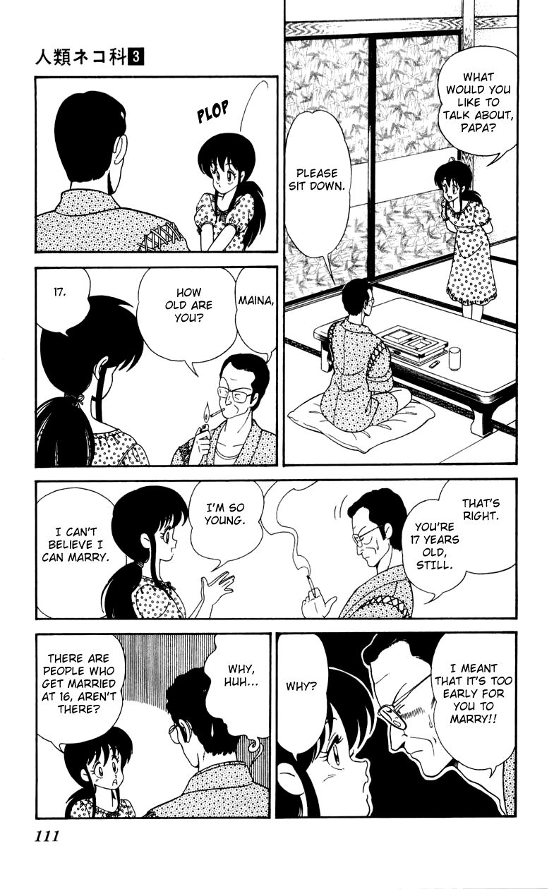 Jinrui Nekoka Chapter 19 page 7 - Chapter 19 : Oi