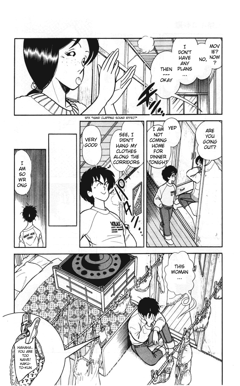 Jinrui Nekoka Chapter 2.2 page 12 - Chapter 2 v2 : Lover's Declaration