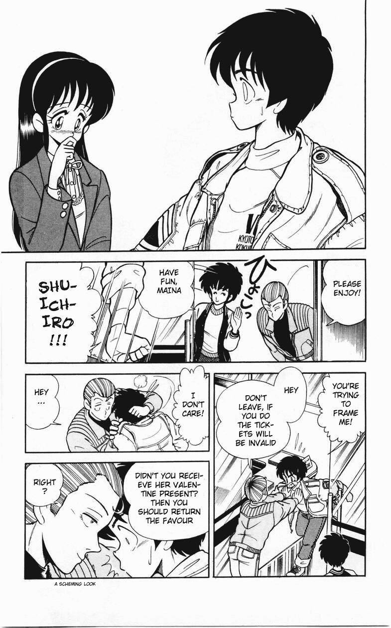 Jinrui Nekoka Chapter 2.2 page 15 - Chapter 2 v2 : Lover's Declaration