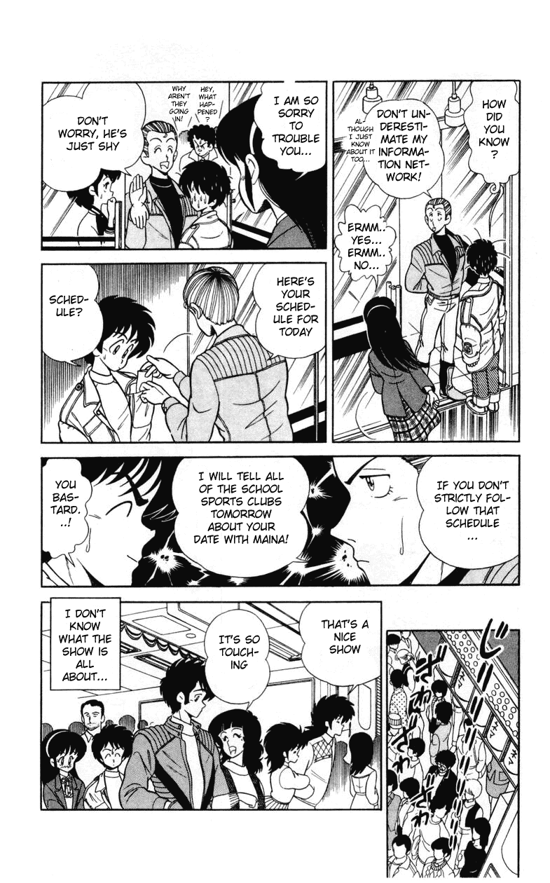 Jinrui Nekoka Chapter 2.2 page 16 - Chapter 2 v2 : Lover's Declaration