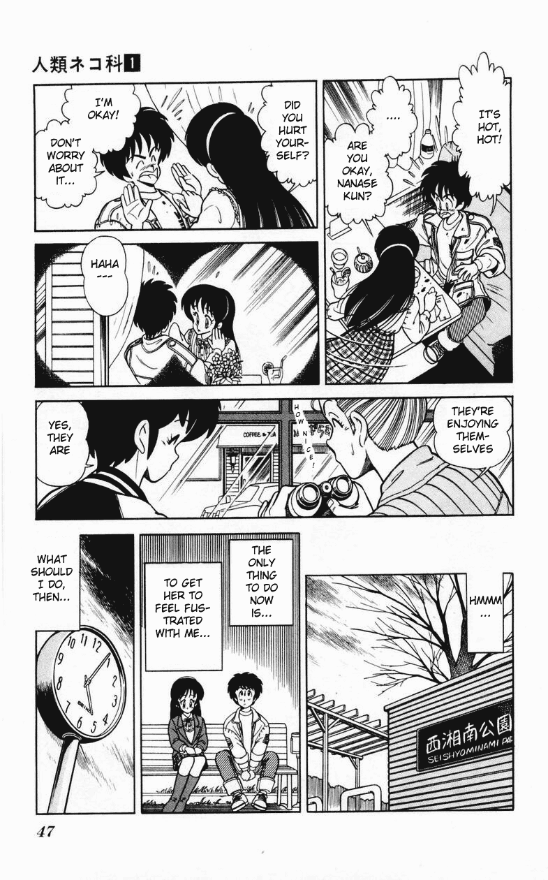 Jinrui Nekoka Chapter 2.2 page 19 - Chapter 2 v2 : Lover's Declaration
