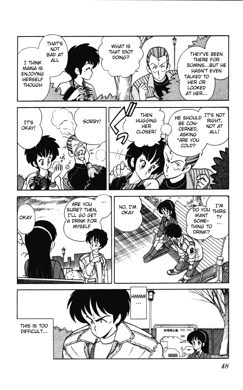 Jinrui Nekoka Chapter 2.2 page 20 - Chapter 2 v2 : Lover's Declaration