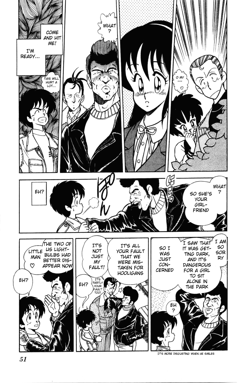 Jinrui Nekoka Chapter 2.2 page 23 - Chapter 2 v2 : Lover's Declaration