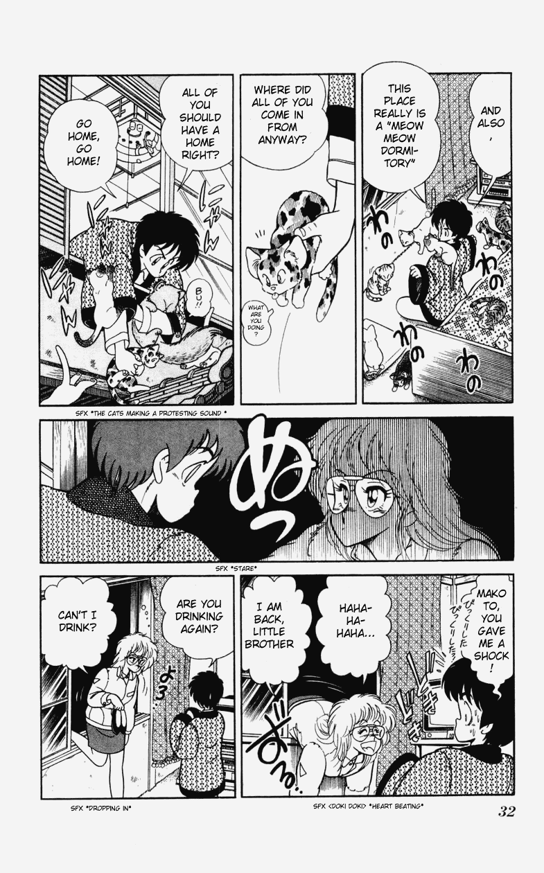 Jinrui Nekoka Chapter 2.2 page 4 - Chapter 2 v2 : Lover's Declaration
