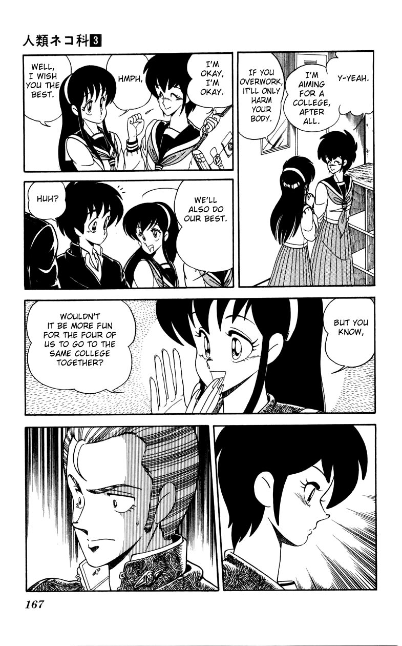 Jinrui Nekoka Chapter 21 page 11 - Chapter 21 : Let's all do our Best