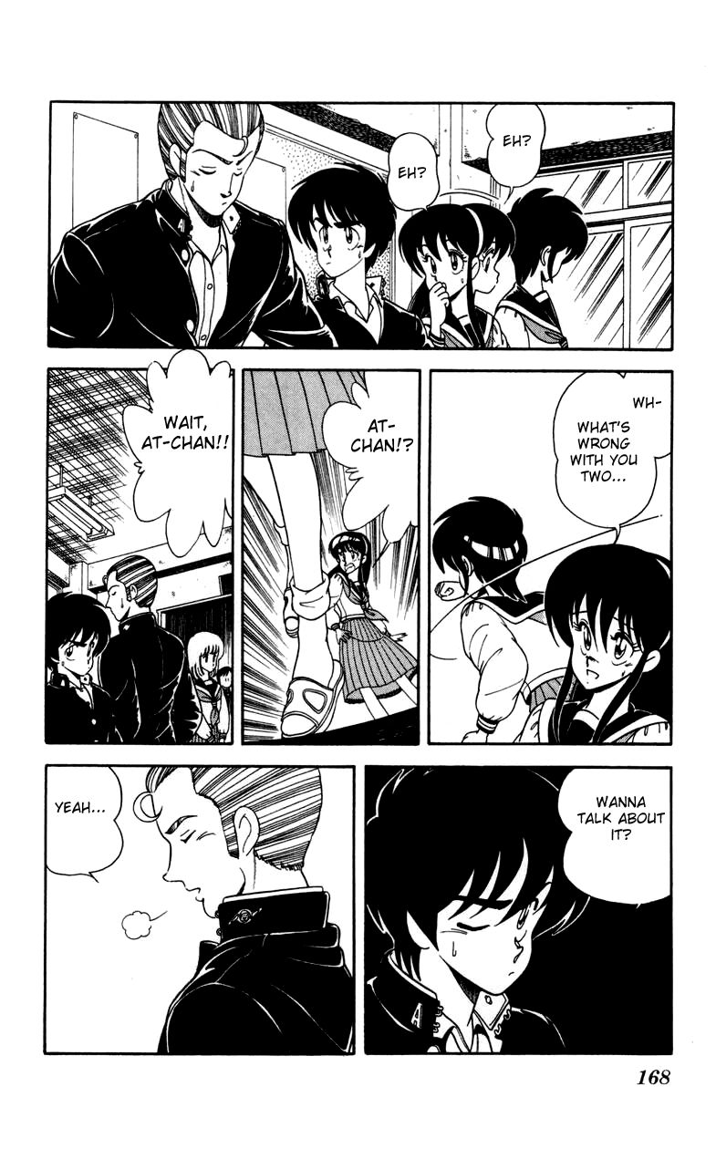 Jinrui Nekoka Chapter 21 page 12 - Chapter 21 : Let's all do our Best