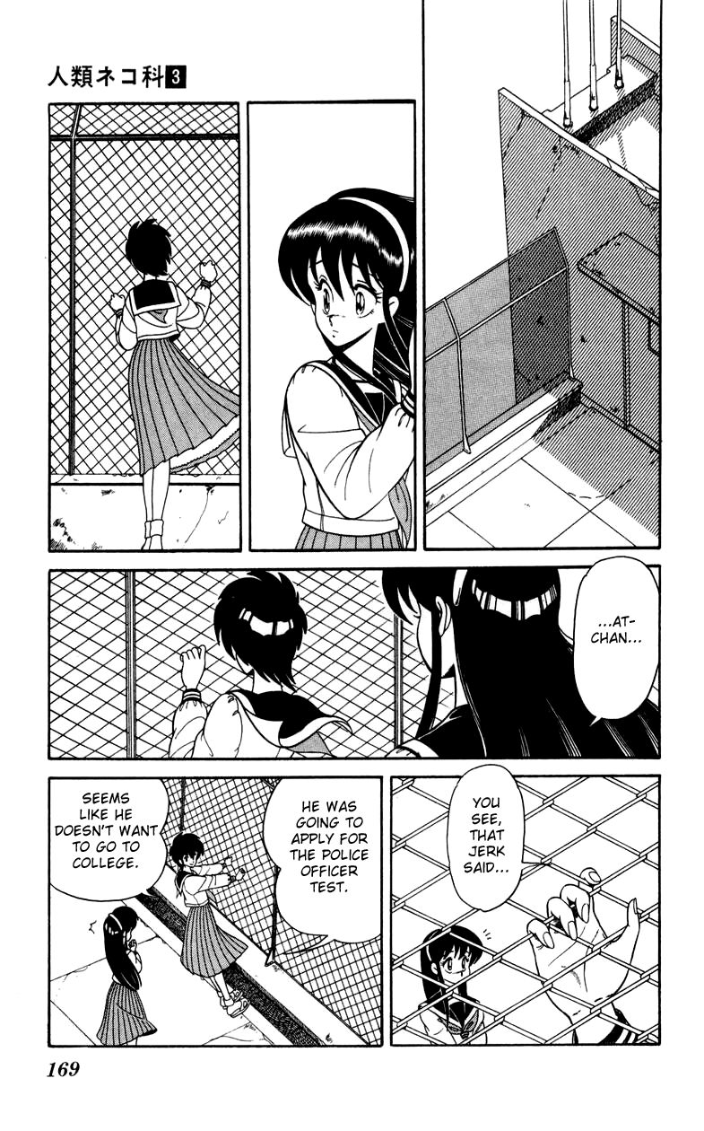 Jinrui Nekoka Chapter 21 page 13 - Chapter 21 : Let's all do our Best
