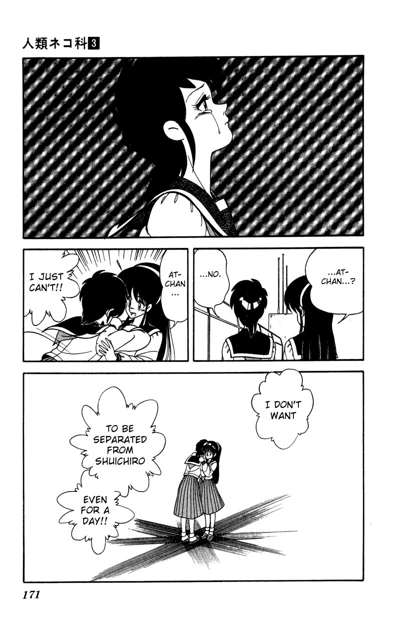 Jinrui Nekoka Chapter 21 page 15 - Chapter 21 : Let's all do our Best