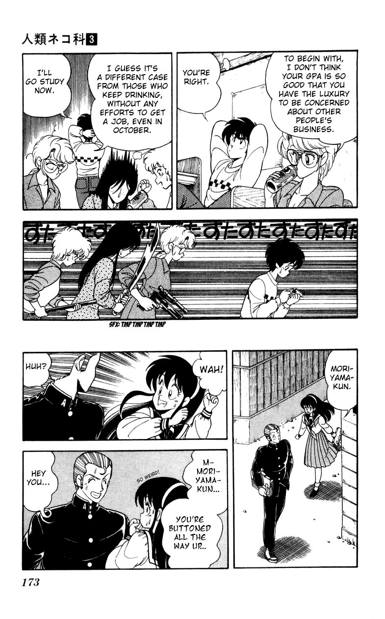 Jinrui Nekoka Chapter 21 page 17 - Chapter 21 : Let's all do our Best