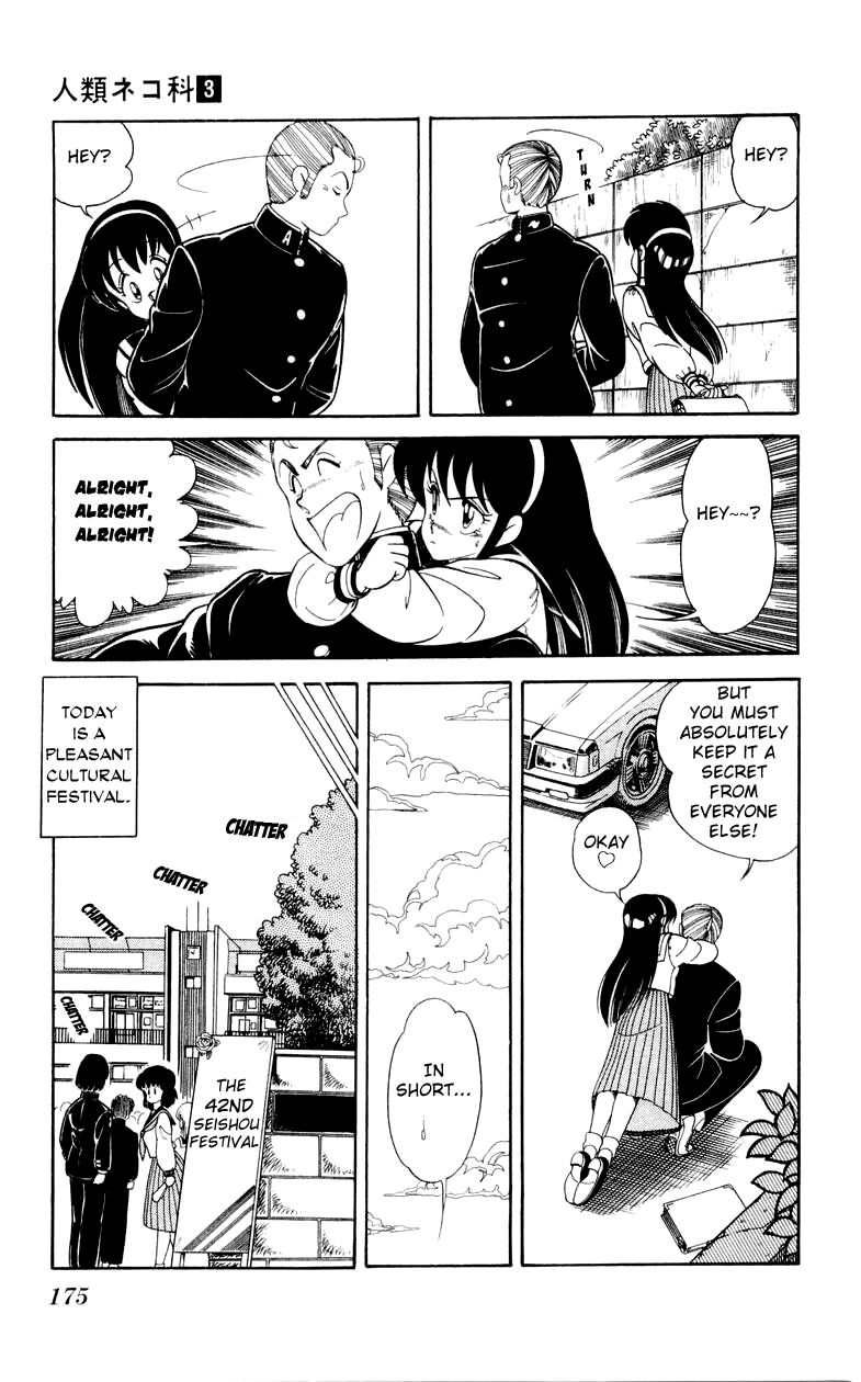 Jinrui Nekoka Chapter 21 page 19 - Chapter 21 : Let's all do our Best
