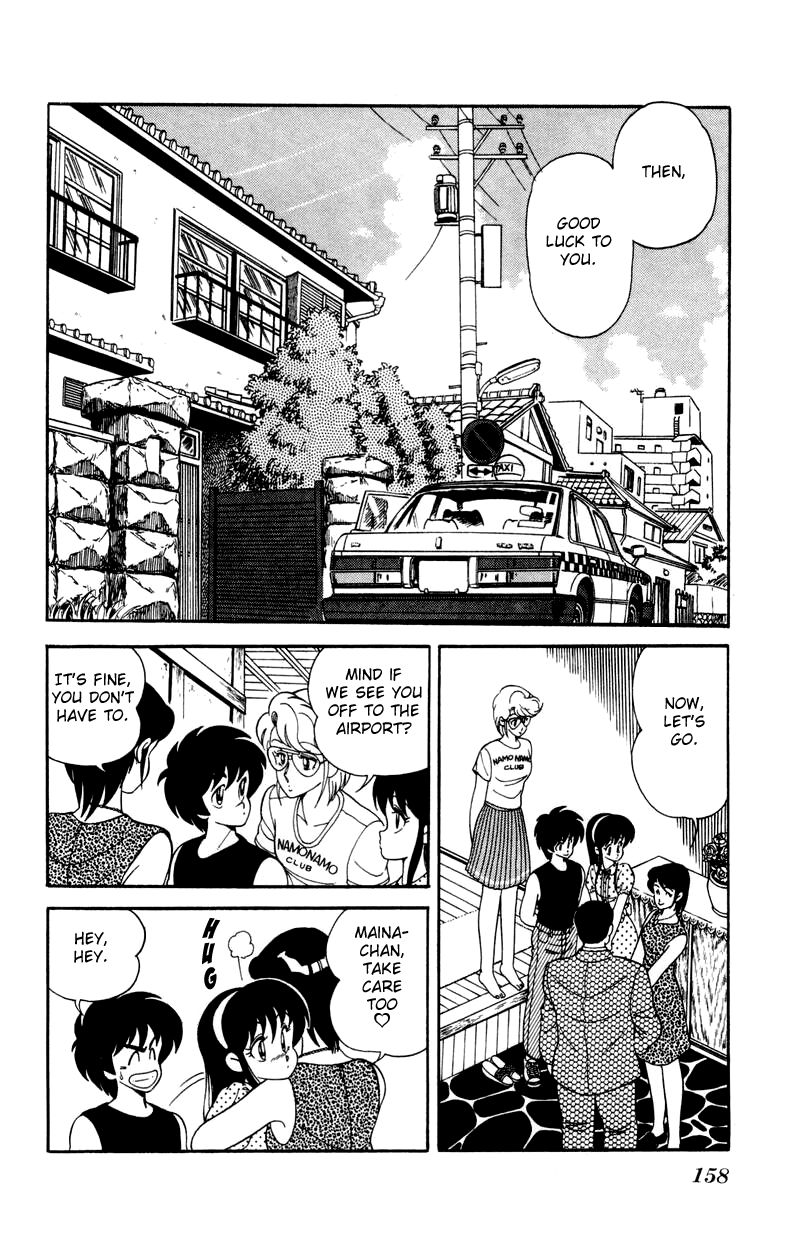Jinrui Nekoka Chapter 21 page 2 - Chapter 21 : Let's all do our Best