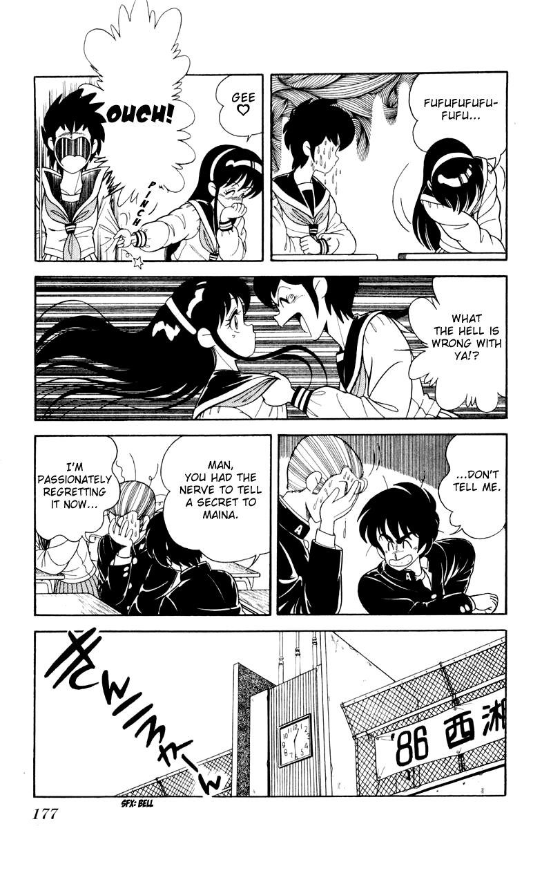 Jinrui Nekoka Chapter 21 page 21 - Chapter 21 : Let's all do our Best