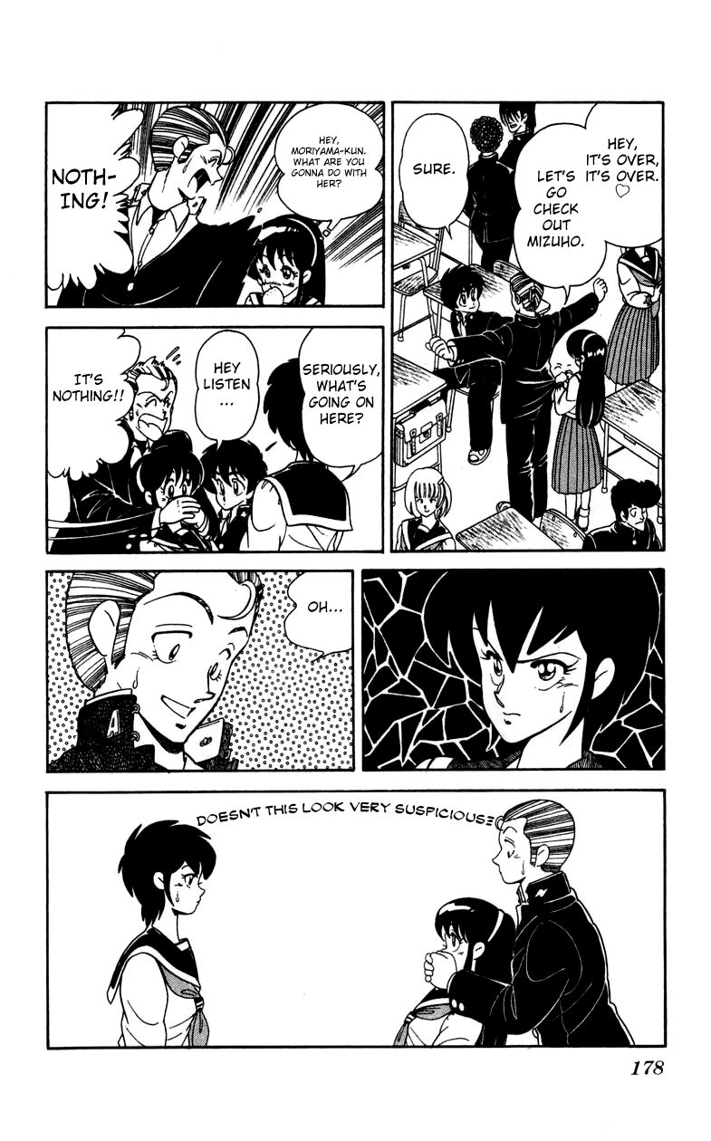 Jinrui Nekoka Chapter 21 page 22 - Chapter 21 : Let's all do our Best