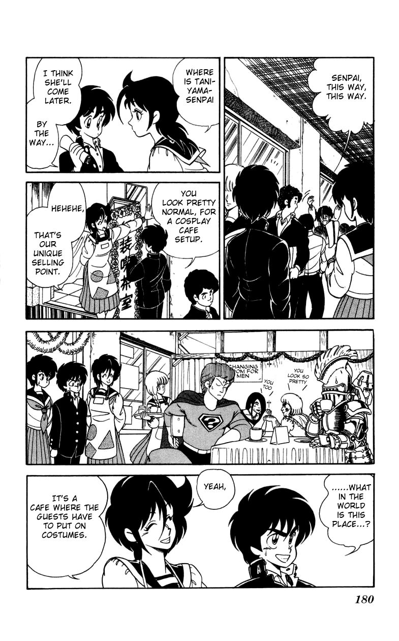 Jinrui Nekoka Chapter 21 page 24 - Chapter 21 : Let's all do our Best