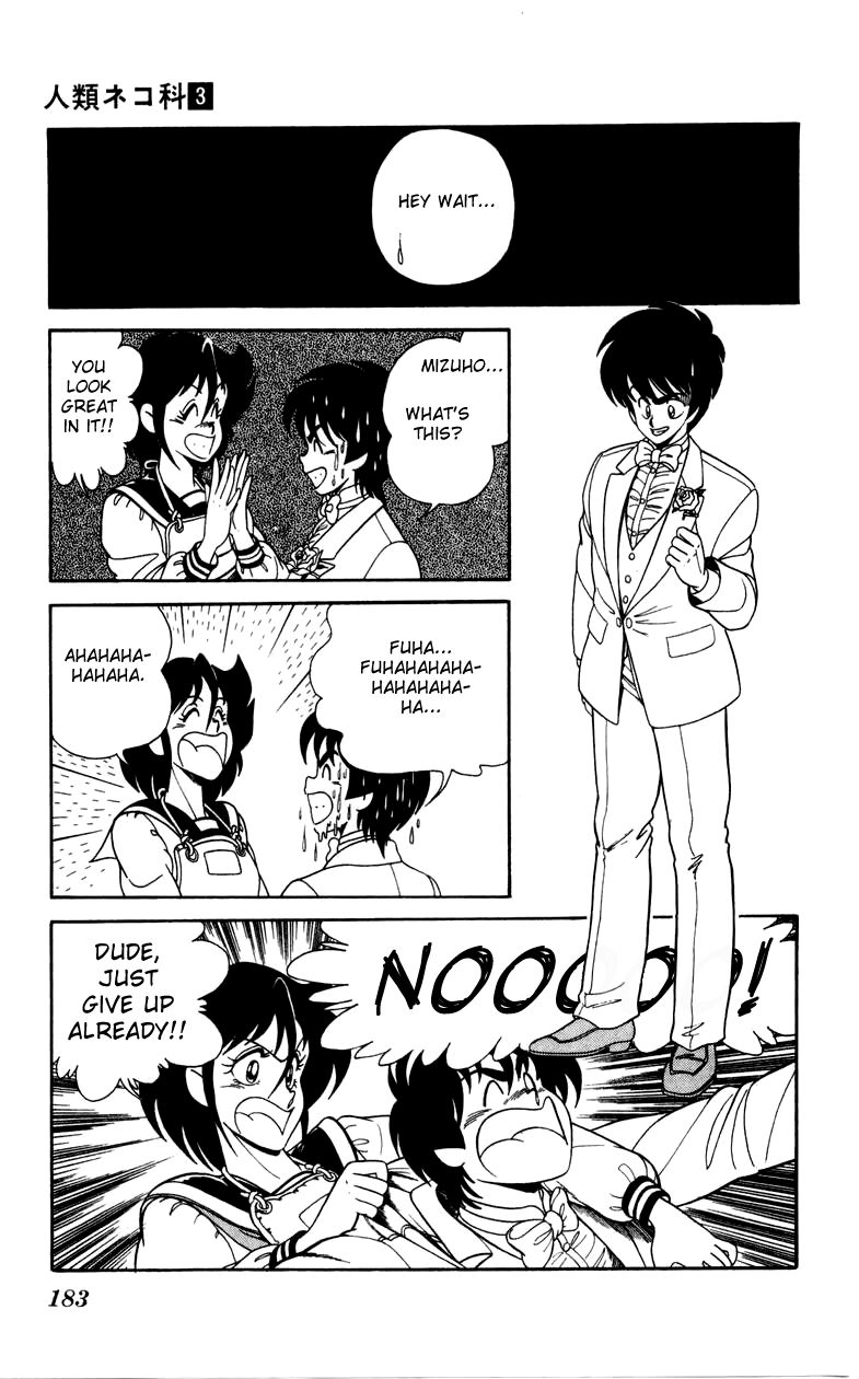 Jinrui Nekoka Chapter 21 page 27 - Chapter 21 : Let's all do our Best