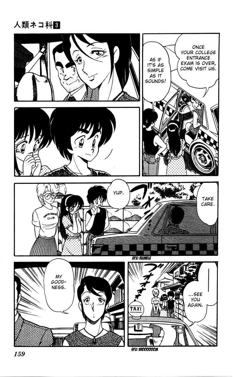 Jinrui Nekoka Chapter 21 page 3 - Chapter 21 : Let's all do our Best