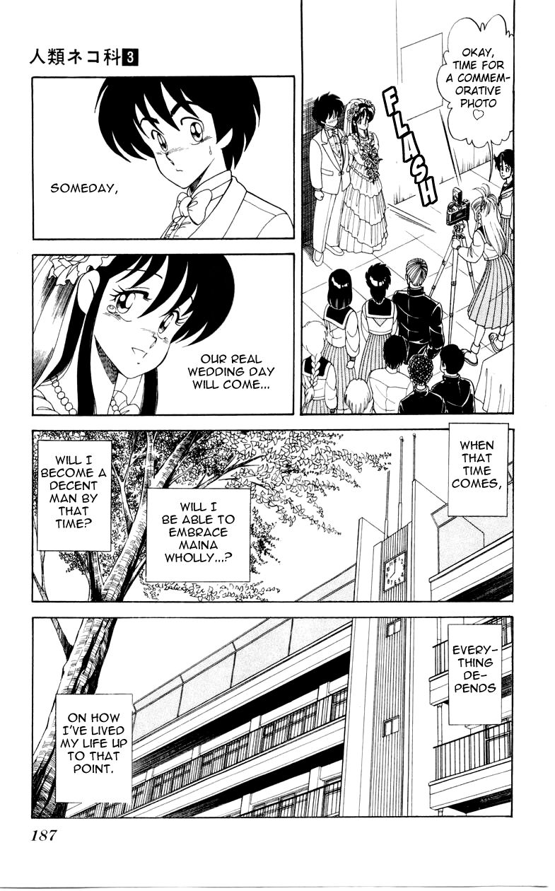 Jinrui Nekoka Chapter 21 page 31 - Chapter 21 : Let's all do our Best