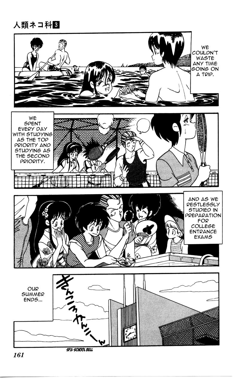 Jinrui Nekoka Chapter 21 page 5 - Chapter 21 : Let's all do our Best
