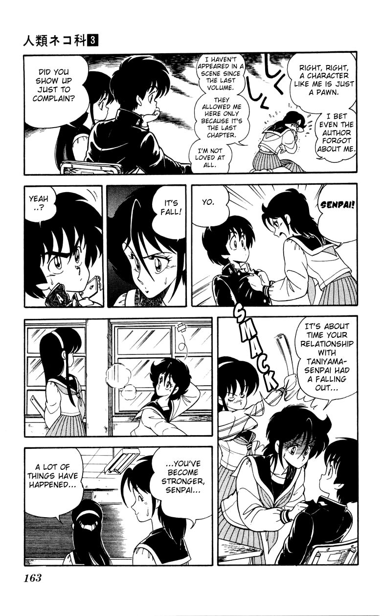 Jinrui Nekoka Chapter 21 page 7 - Chapter 21 : Let's all do our Best