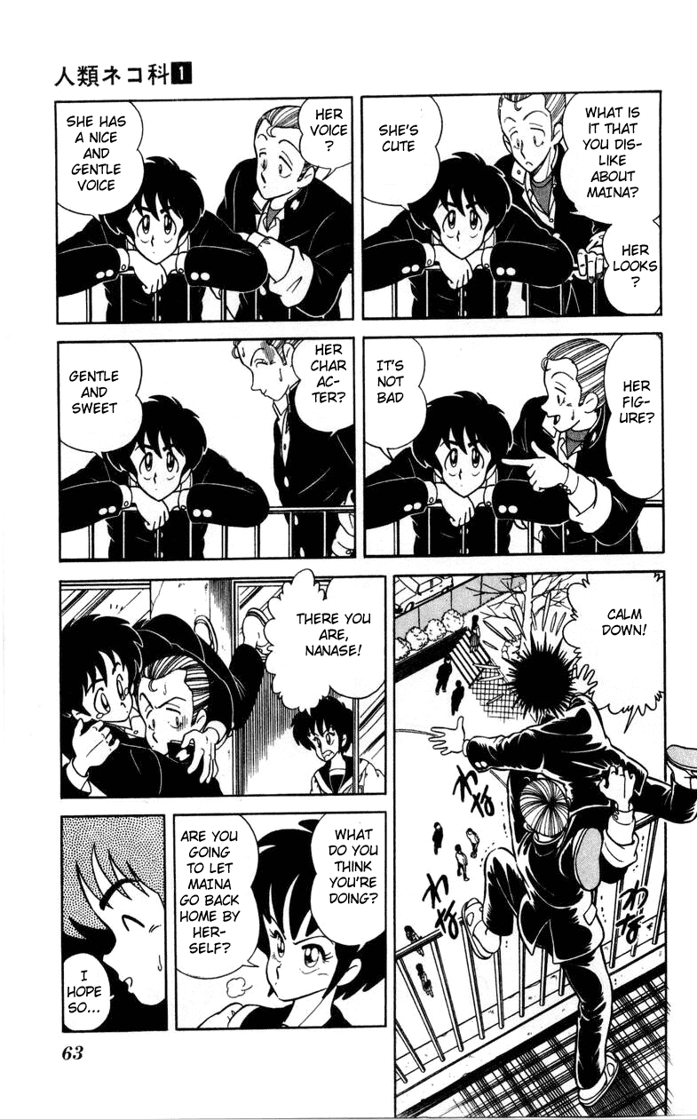 Jinrui Nekoka Chapter 3.2 page 11 - Chapter 3 v2 : Exciting New Semester
