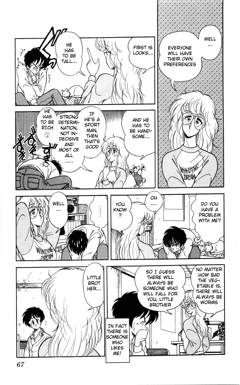 Jinrui Nekoka Chapter 3.2 page 15 - Chapter 3 v2 : Exciting New Semester