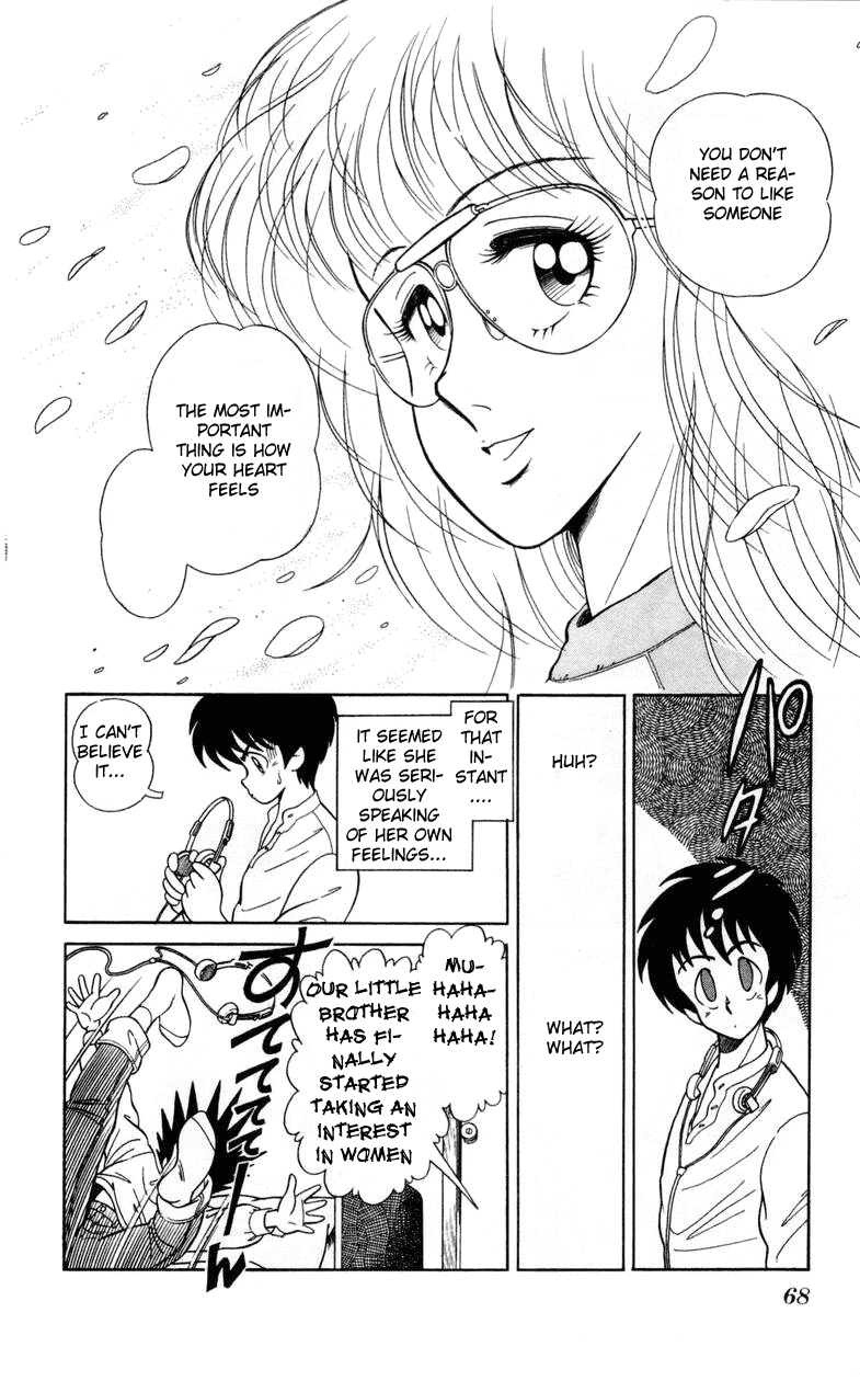 Jinrui Nekoka Chapter 3.2 page 16 - Chapter 3 v2 : Exciting New Semester