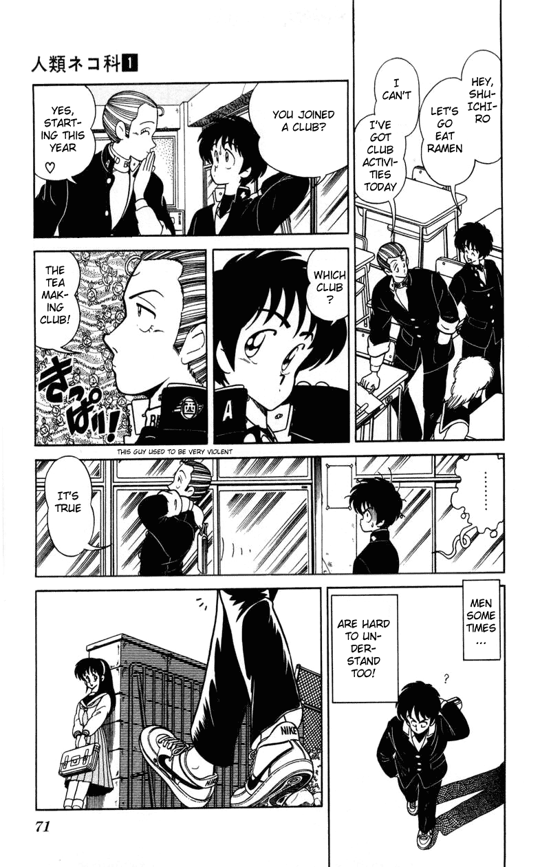 Jinrui Nekoka Chapter 3.2 page 19 - Chapter 3 v2 : Exciting New Semester