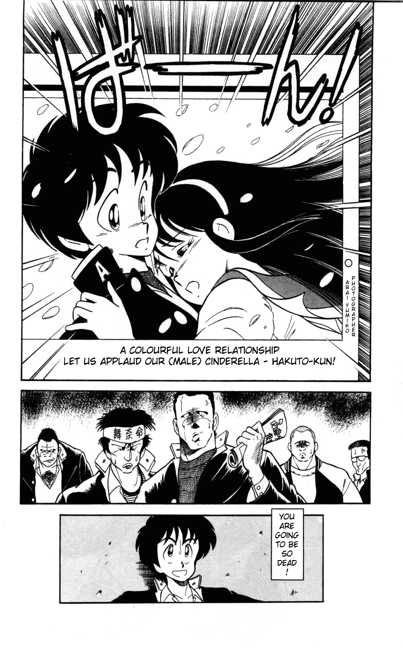 Jinrui Nekoka Chapter 3.2 page 24 - Chapter 3 v2 : Exciting New Semester