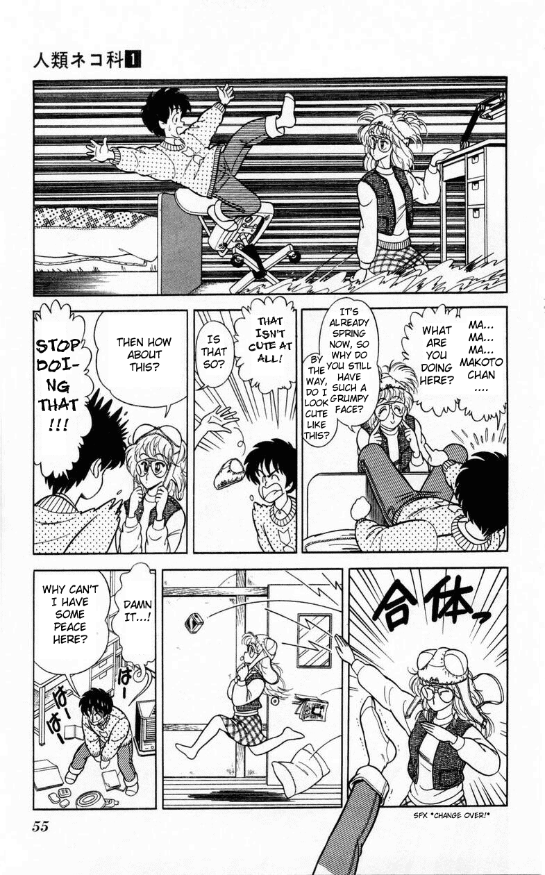 Jinrui Nekoka Chapter 3.2 page 3 - Chapter 3 v2 : Exciting New Semester