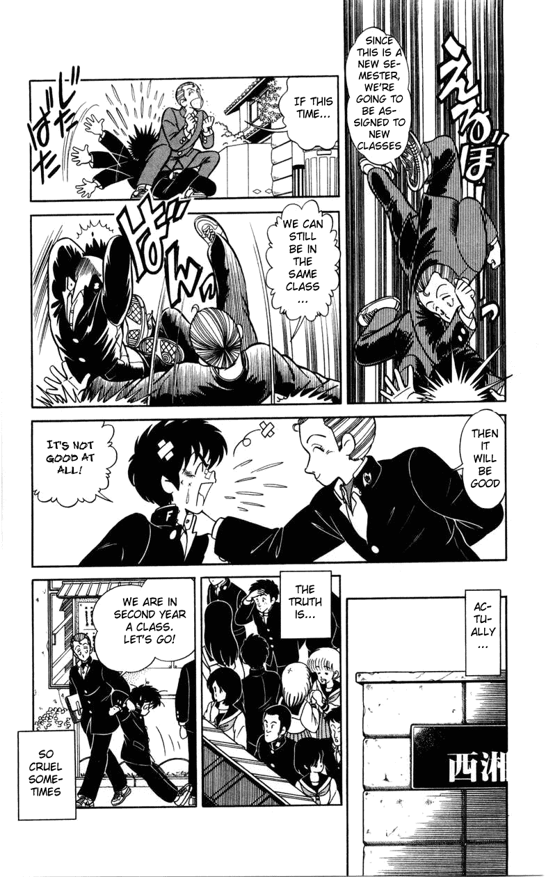 Jinrui Nekoka Chapter 3.2 page 5 - Chapter 3 v2 : Exciting New Semester