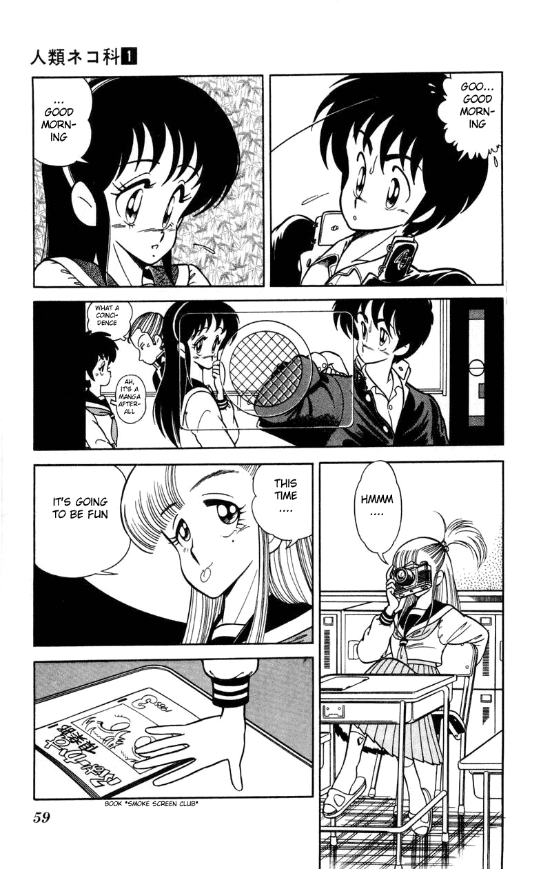 Jinrui Nekoka Chapter 3.2 page 7 - Chapter 3 v2 : Exciting New Semester