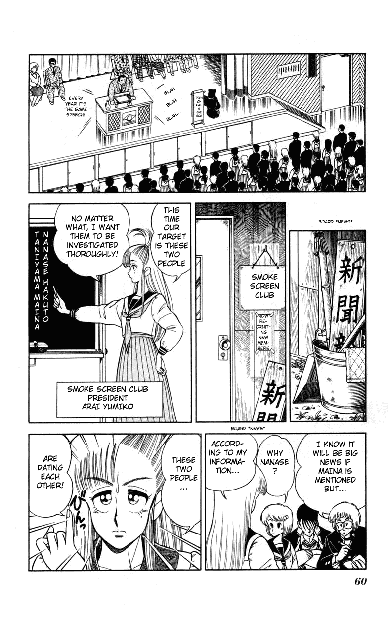 Jinrui Nekoka Chapter 3.2 page 8 - Chapter 3 v2 : Exciting New Semester