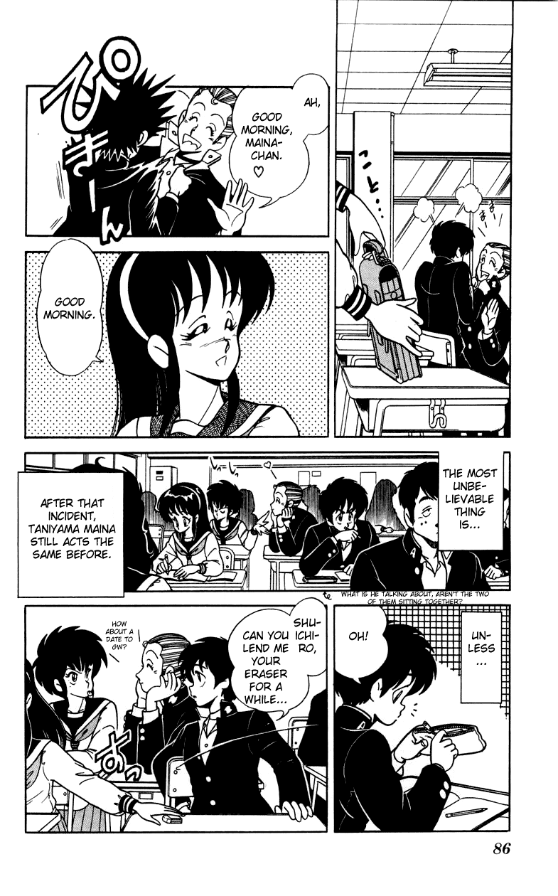 Jinrui Nekoka Chapter 4.2 page 10 - Chapter 4 v2 : Memory Of Rainy Days