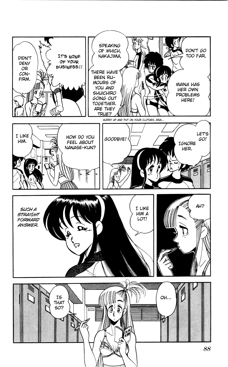 Jinrui Nekoka Chapter 4.2 page 12 - Chapter 4 v2 : Memory Of Rainy Days