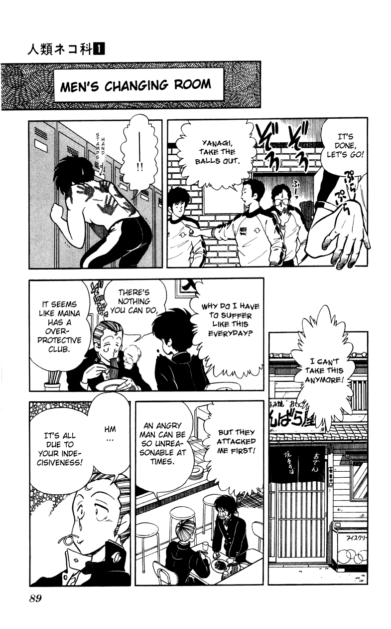 Jinrui Nekoka Chapter 4.2 page 13 - Chapter 4 v2 : Memory Of Rainy Days