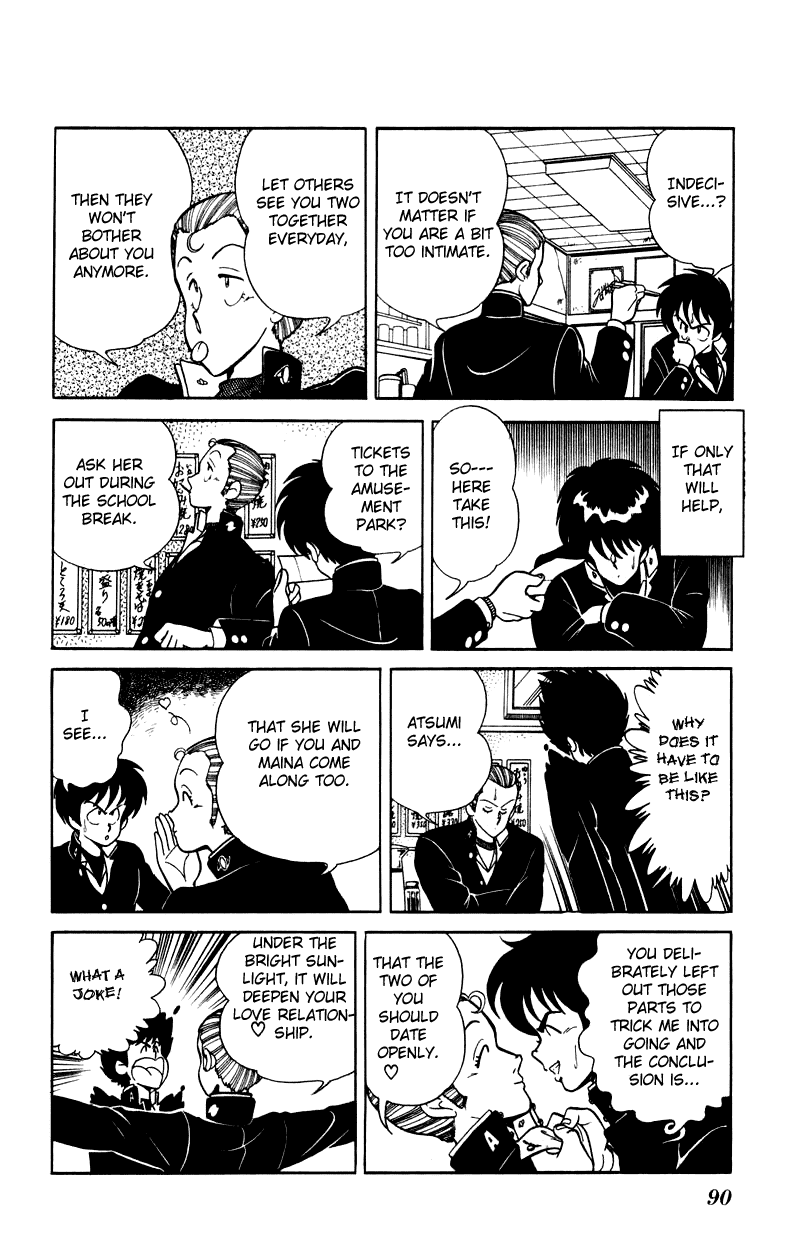 Jinrui Nekoka Chapter 4.2 page 14 - Chapter 4 v2 : Memory Of Rainy Days