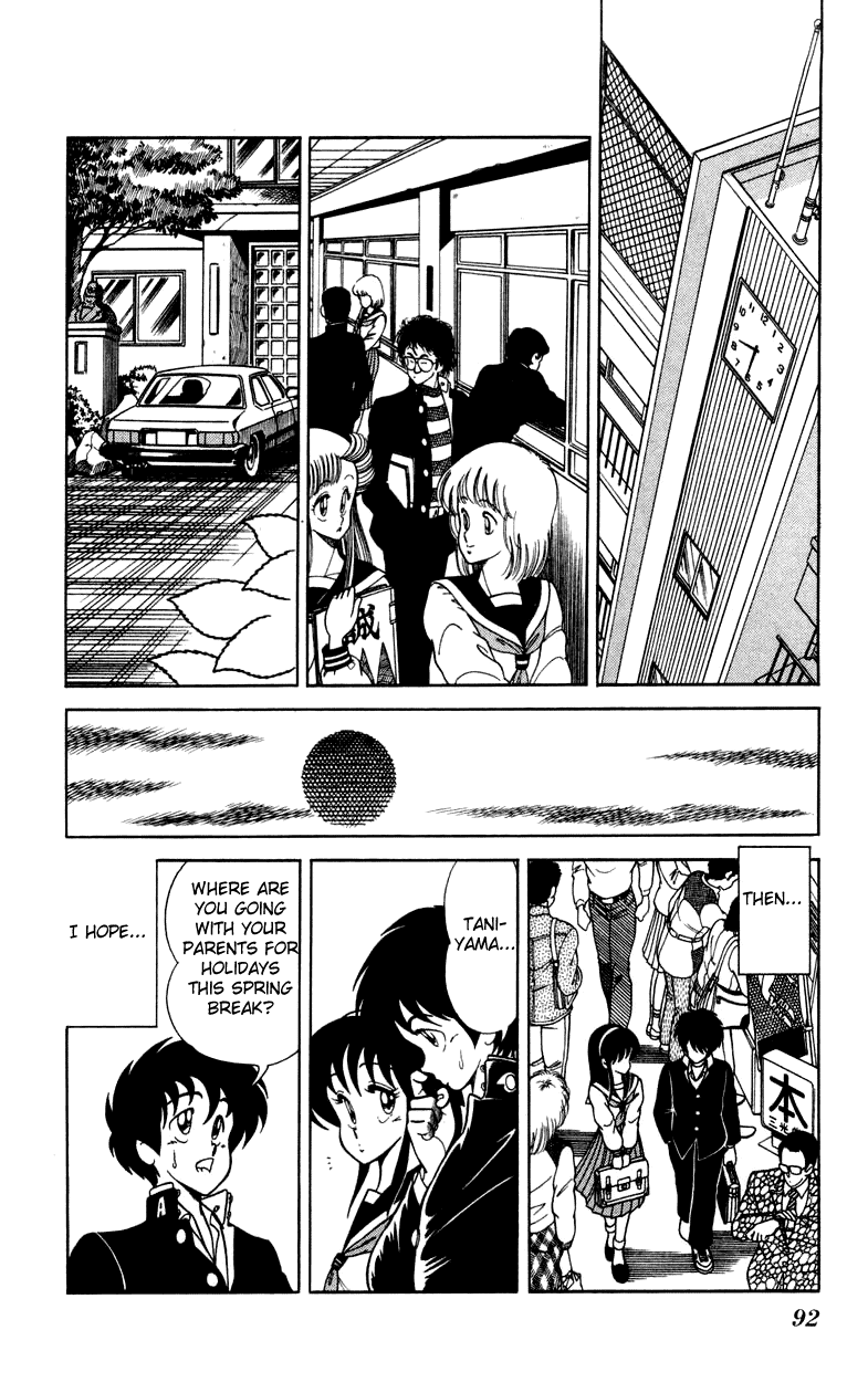 Jinrui Nekoka Chapter 4.2 page 16 - Chapter 4 v2 : Memory Of Rainy Days