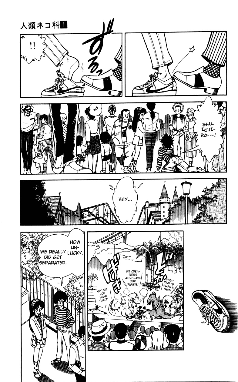 Jinrui Nekoka Chapter 4.2 page 21 - Chapter 4 v2 : Memory Of Rainy Days