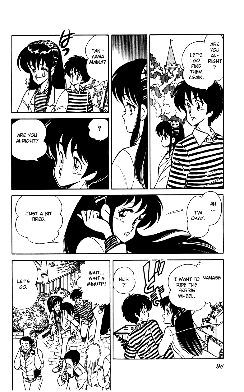 Jinrui Nekoka Chapter 4.2 page 22 - Chapter 4 v2 : Memory Of Rainy Days