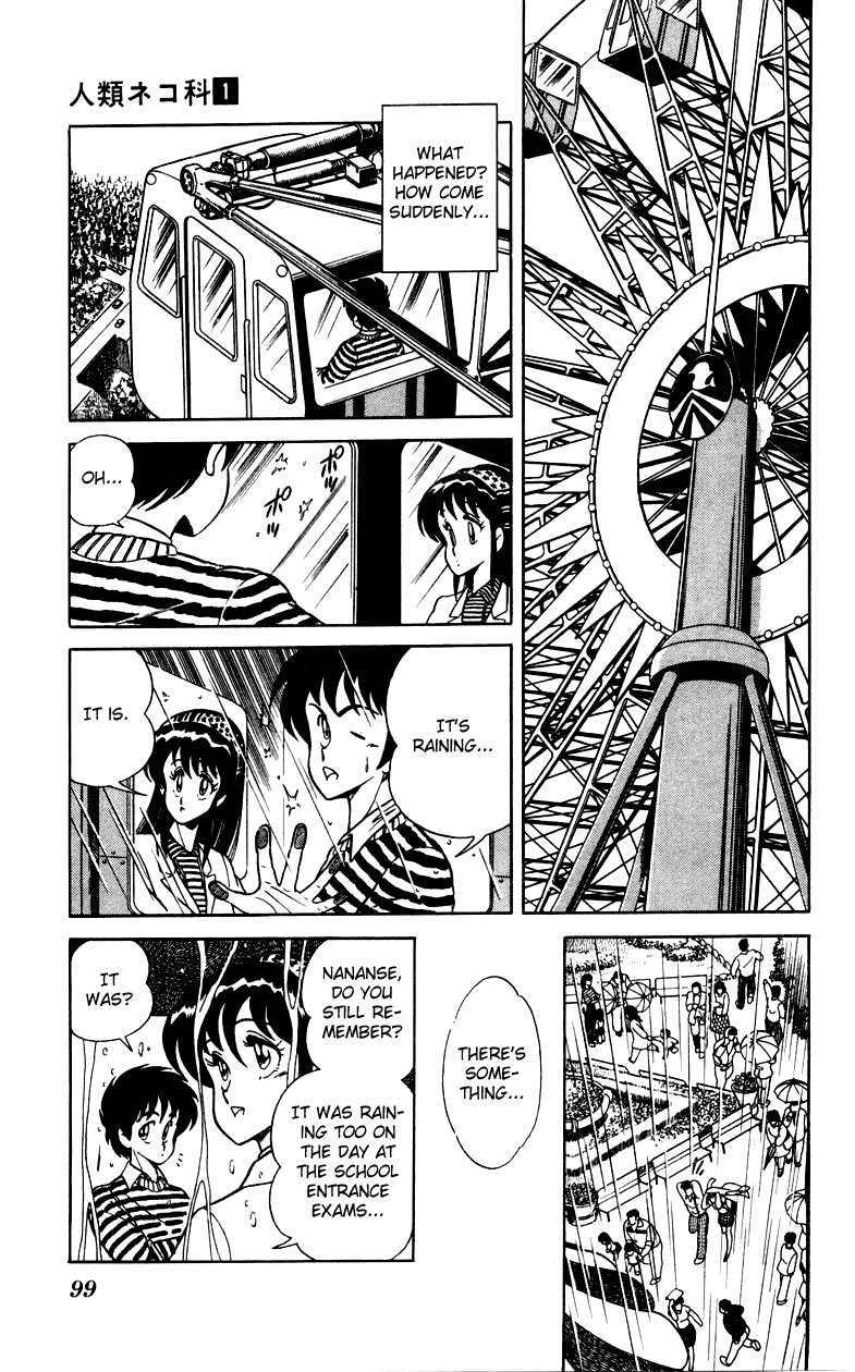Jinrui Nekoka Chapter 4.2 page 23 - Chapter 4 v2 : Memory Of Rainy Days