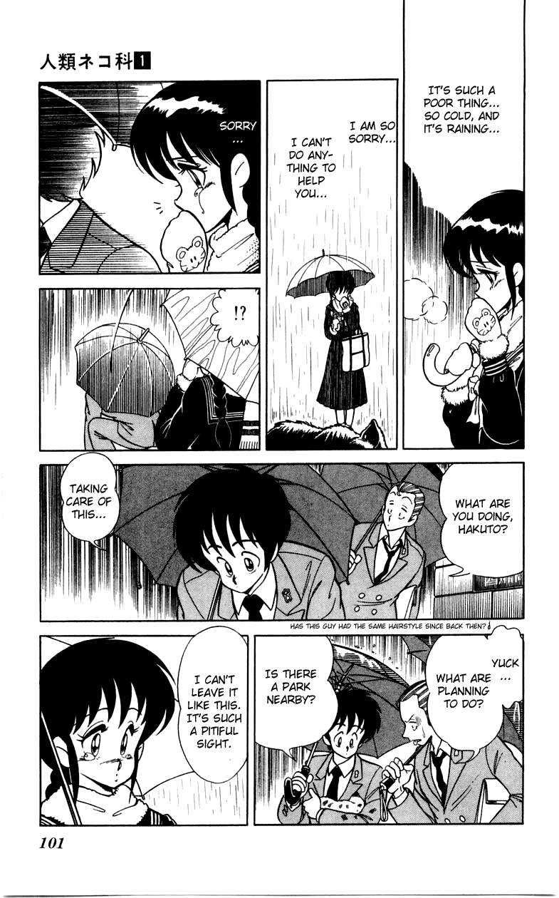 Jinrui Nekoka Chapter 4.2 page 25 - Chapter 4 v2 : Memory Of Rainy Days