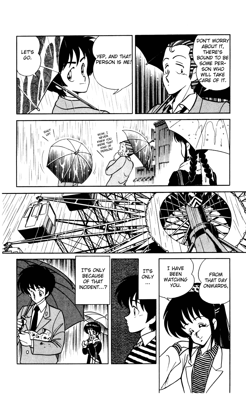 Jinrui Nekoka Chapter 4.2 page 26 - Chapter 4 v2 : Memory Of Rainy Days