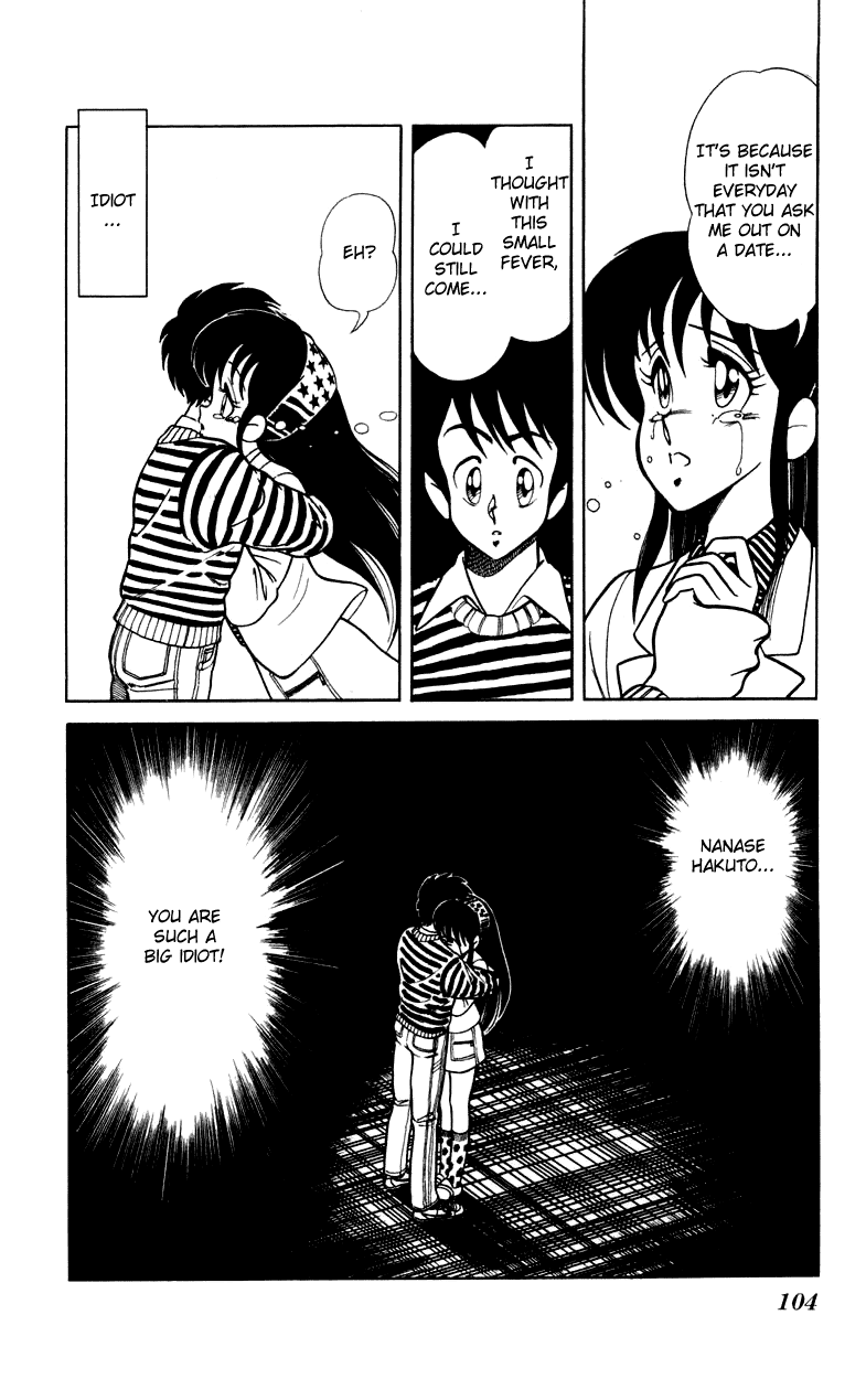 Jinrui Nekoka Chapter 4.2 page 28 - Chapter 4 v2 : Memory Of Rainy Days