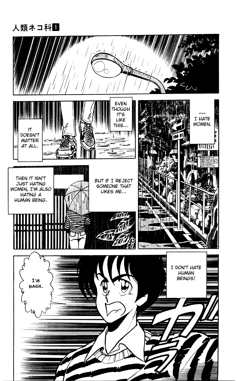 Jinrui Nekoka Chapter 4.2 page 29 - Chapter 4 v2 : Memory Of Rainy Days