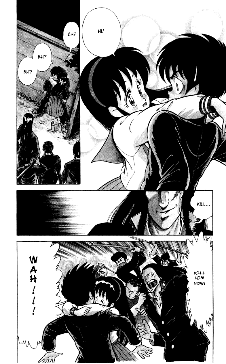 Jinrui Nekoka Chapter 4.2 page 4 - Chapter 4 v2 : Memory Of Rainy Days